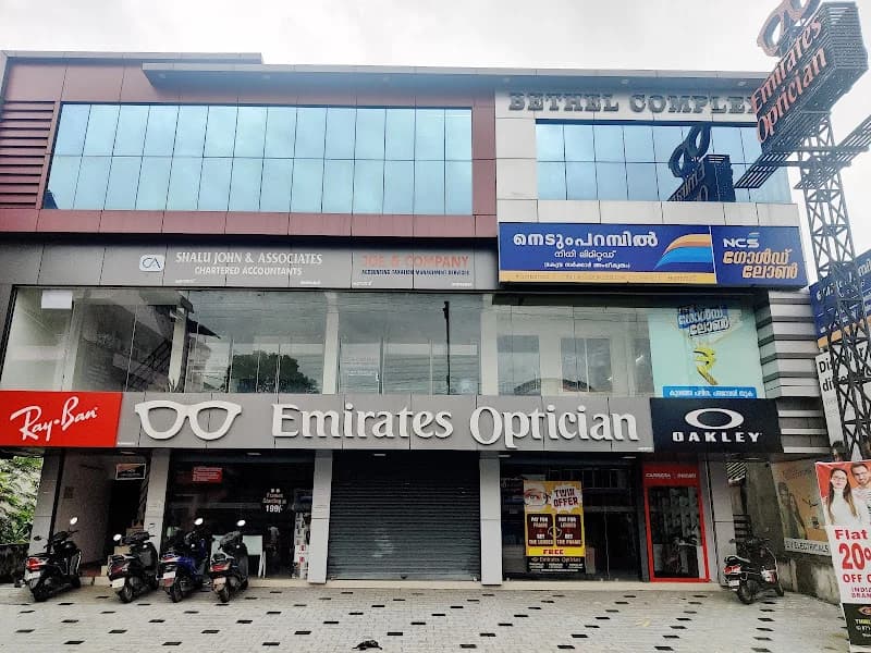 Optic Mannath, Kumbanad
