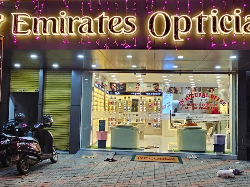 Optic Mannath, Changanassery
