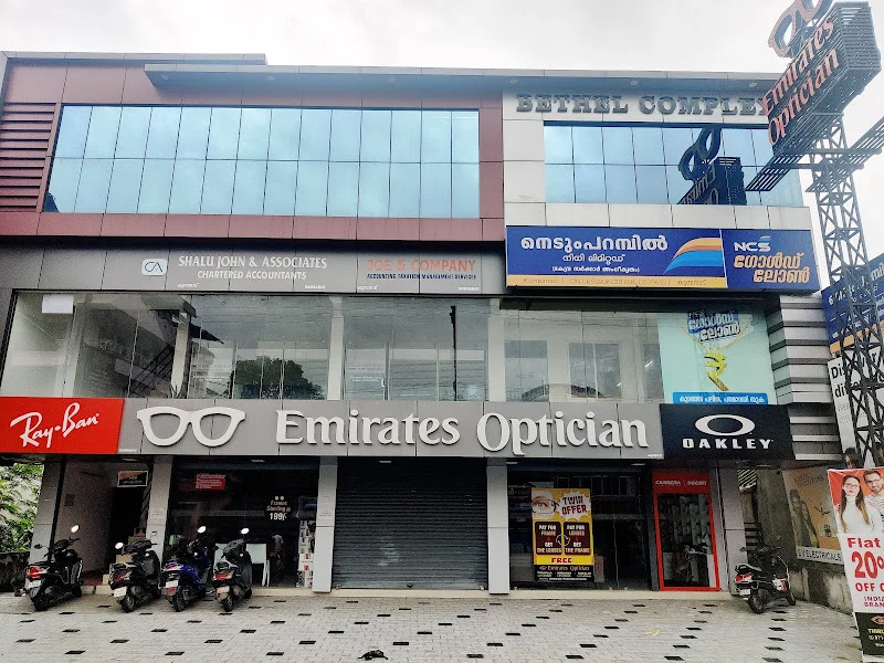 Optic Mannath, Kumbanad
